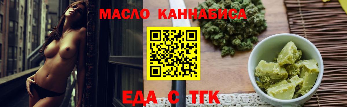 Гашиш  COCAIN  Меф МЯУ МЯУ кристаллы  Коркино  Экстази  Вход с VPN  Меф  Бошки Шишки 