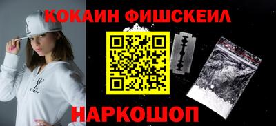 герыч Краснознаменск