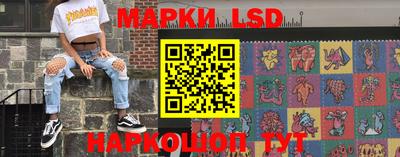 ешки Краснодар