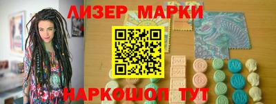 герыч Краснознаменск