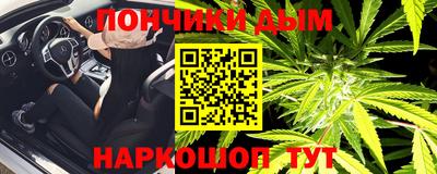герыч Краснознаменск