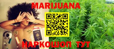 герыч Краснознаменск