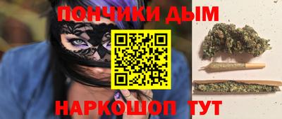 герыч Краснознаменск