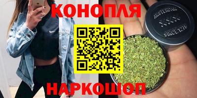 ешки Краснодар