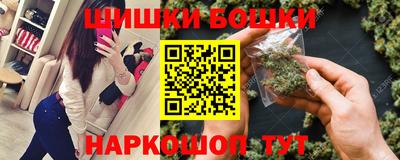 герыч Краснознаменск