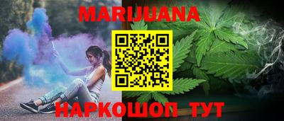 герыч Краснознаменск