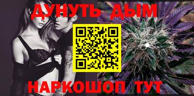 ешки Краснодар