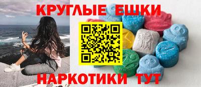 герыч Краснознаменск
