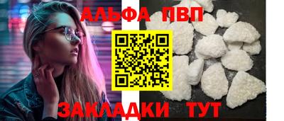 ешки Краснодар