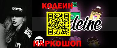 герыч Краснознаменск