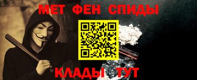 герыч Краснознаменск