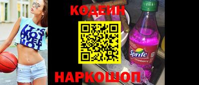 ешки Краснодар