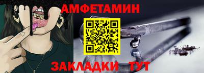 герыч Краснознаменск