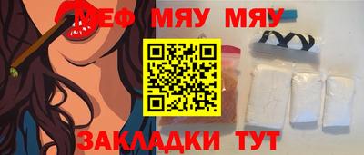 герыч Краснознаменск