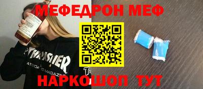 герыч Краснознаменск