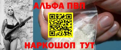 герыч Краснознаменск
