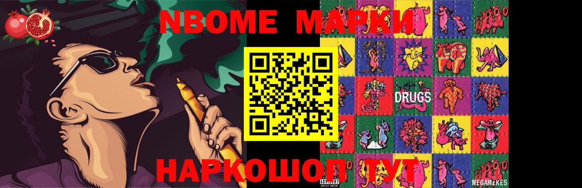 Коркино  Лсд 25 экстази  ЛСД экстази ecstasy  Вход с VPN  Лсд 25 экстази кислота 
