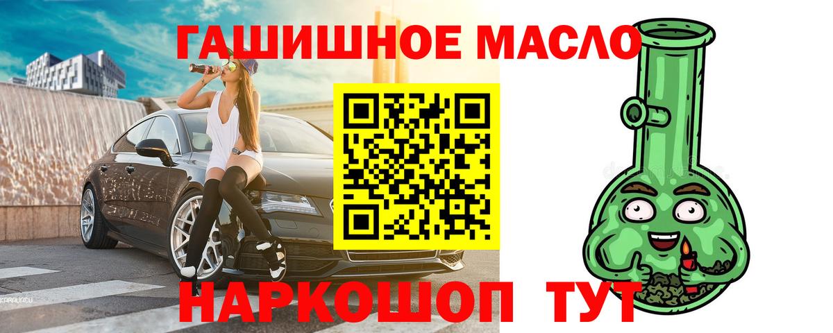 MDMA Коркино